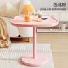 Internet Rojo Estilo Crema Mesa Auxiliar de Sala de Estar Gabinete Lateral de Sofá Mesa de Centro Pequeña Simple Mesita de Noche Creativa Estante de Almacenamiento Mesa Redonda Pequeña