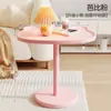 Mesa de Centro Pequeña Creativa para Sala de Estar, Mesa Lateral Estilo Crema para Sofá, Mesita de Noche Móvil para Dormitorio para Reemplazar Mesa Redonda Pequeña