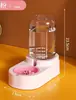 Bebedouro automático para gatos, comedouro para cães, alimentador automático, sem fio, não elétrico, alimentação e hidratação automáticas, previne o molhamento da boca