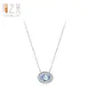 Collar Colgante Huevo de Paloma Azul Hielo de Plata de Ley S925 para Mujer Cadena de Clavícula Ovalada Elegante de Gama Alta Zircón Tesoro de Color
