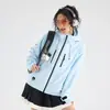 [Estilo Igual ao de Wang Yibo] Jaqueta ao Ar Livre Jaqueta para Homens na Primavera e Outono Estilo Japonês Estilo Meninos Impermeável Zíper Duplo Clipe de Montanhismo