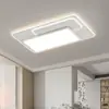 Lâmpada de Sala de Estar de Espectro Completo Moderna Simples Elegante Celebridade da Internet Quarto Lâmpada Criativa Pacote Conjunto para Casa Inteira Fábrica de Zhongshan
