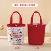 Bolsa de Lona Souvenir para Estudiante Bolsa Tote de Dibujos Animados Bolsa de Regalo Día del Niño Regalo de Cumpleaños Venta al por Mayor