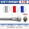 Máquina de Temperatura de Molde Tubo de Teflon Conector de Aço Inoxidável 304 Tubo Trançado Tubo Ptfe Tubo de Teflon Tubo de Máquina de Temperatura de Óleo de Molde