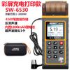Sndway/Sndway Sw6530 Medidor de Espesor Ultrasónico Espesor Acero Cobre Medición Medidor de Espesor de Metal Medidor de Espesor de Pared