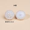 Botones de Moda Estilo Chanel para Suéteres, Abrigos, Botones Decorativos, Botones Hechos a Mano, Mancuernillas, Botones Cosidos a Mano, Botones para Accesorios de Piel