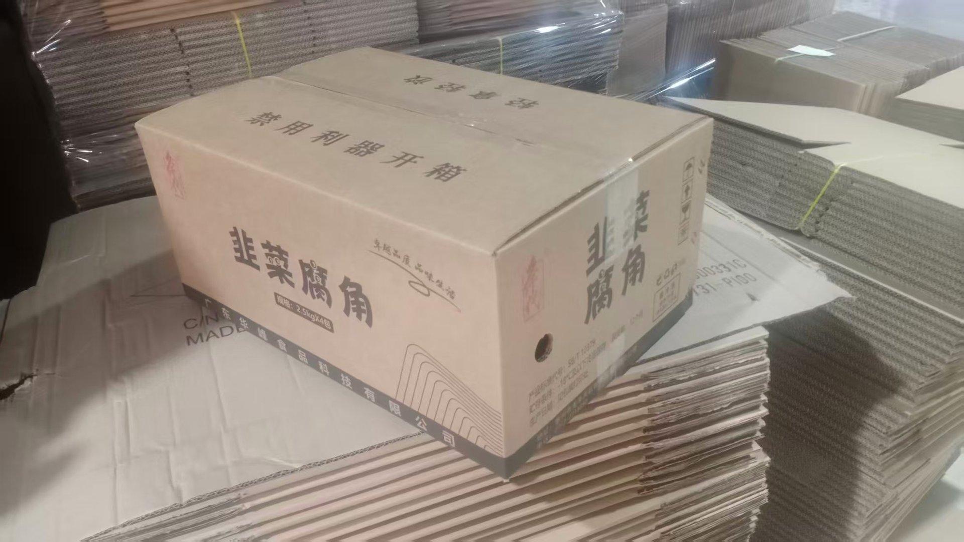 微信图片_20251018170843
