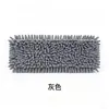 Mop Plano de Chenille Preguiçoso para Casa Mop Úmido e Seco para Chão Mop de Madeira para Piso de Azulejo Mop de Limpeza