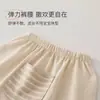 Calça Harem Grande de Algodão Puro para Bebê Estilo Primavera e Outono Calça Harem Solta para Bebês Meninos e Meninas Calça de Fundo Largo Macia Respirável