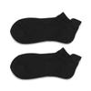 Calcetines para hombre de media pantorrilla, calcetines finos para primavera y otoño, algodón, blanco y negro versátil de color sólido, medias para hombre, calcetines para hombre modernos