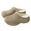 Pantuflas de Algodón Impermeables de EVA Texturizado para Hombre Invierno Casa Antideslizantes Cálidas con Felpa Adentro Puntera Cerrada Slip-on Zapatos de Algodón para Hombre Invierno