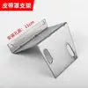 400 Accesorios para Máquina de Corte Juego Completo Husillo de Acero Abrazadera Protectora Manija de Interruptor Universal Soporte Fijo