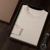 Ropa de primera línea suéter de cachemira para hombre jersey de cuello redondo 23 otoño e invierno Nuevo suéter holgado suéter de lana