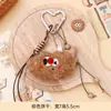 Colgante de Galleta de Peluche Hebilla en Forma de Corazón Llavero de Muñeca Linda Colgante para Bolso Cadena Colgante Pequeño Regalo Venta al por Mayor