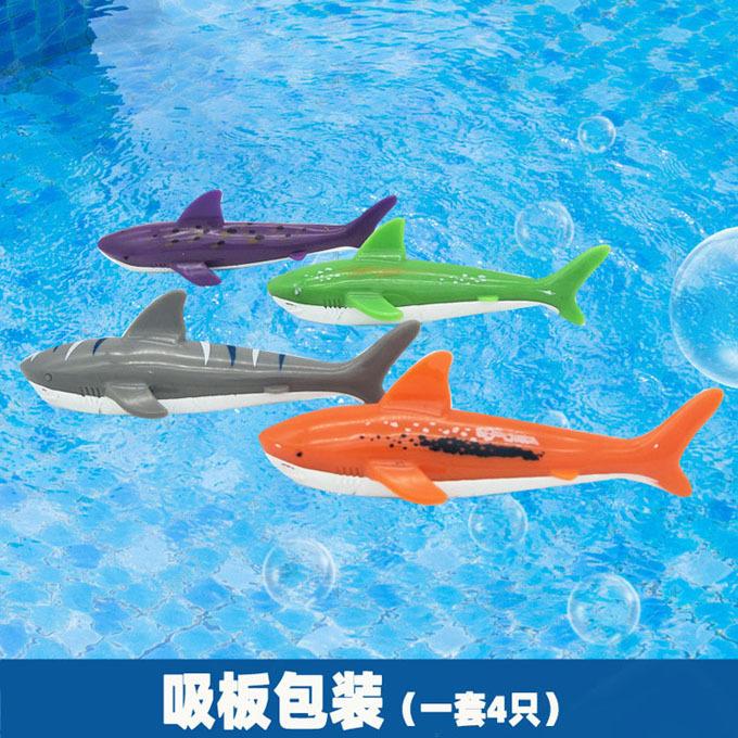 潜水鲨鱼 (2).jpg