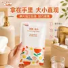 Pequeno toalha de limpeza facial descartável, extra grande e espessa, toalha facial de uso único, toalha facial compactada para viagem