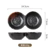 Plato para Salsa Dip Estilo Japonés Transfronterizo, Plato Comercial de Dos Compartimentos para Platos Fríos, Barbacoa, Hot Pot, Salsa Seca, Cuenco para Salsa Doméstico, Plato para Condimentos, Comercio Exterior
