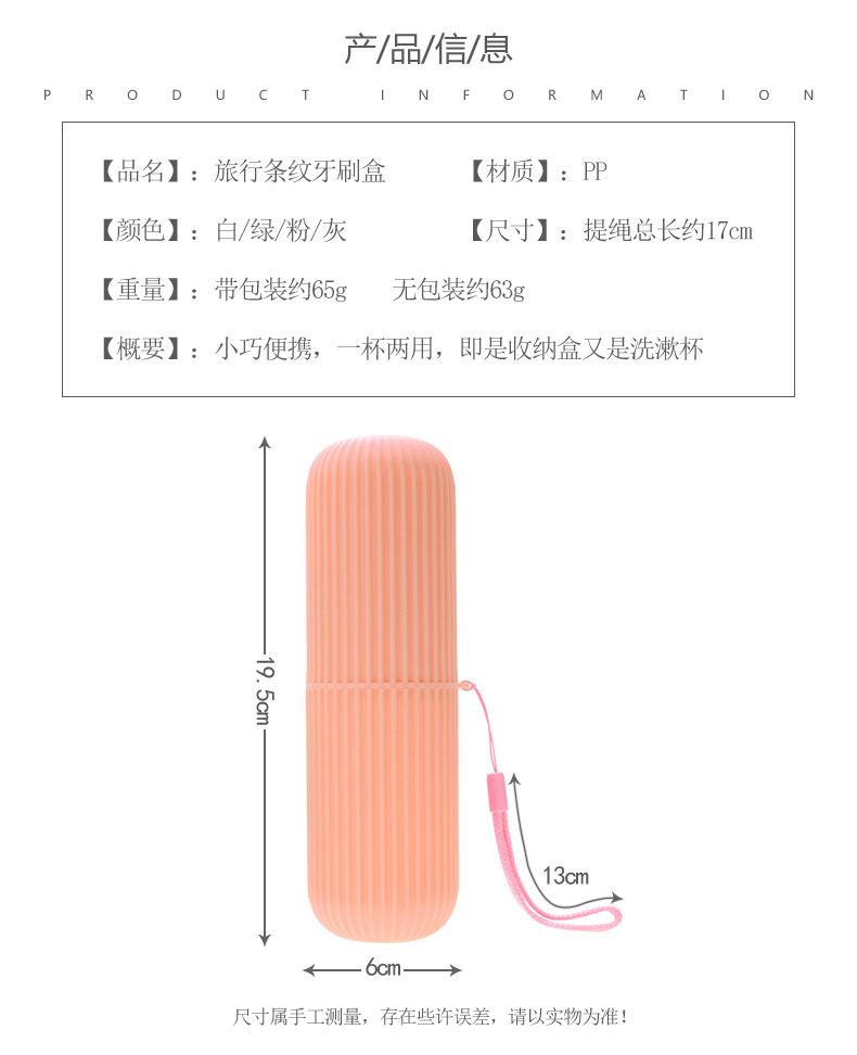 详情8.jpg