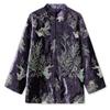 Invierno Nuevo Estilo Estilo Nacional Diseño Elegante Parte Superior Industria Pesada Bordado de Lentejuelas Lujo Ligero Chaqueta Holgada Acolchada de Algodón para Mujer MZ011