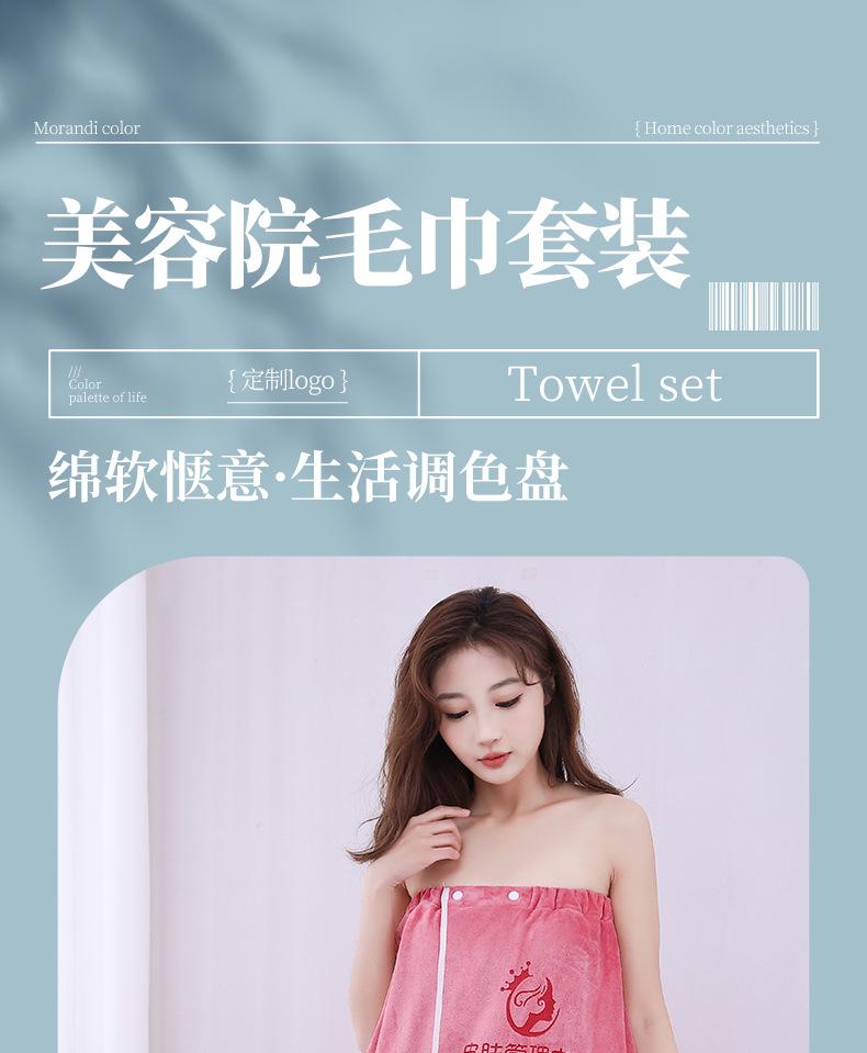 程达xq短_01.jpg