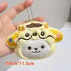 Muñecos para lanzar en bodas, llaveros de peluche, colgantes de muñecos para mochilas de mujer, pequeños regalos promocionales al por mayor