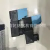 Válvula solenoide operada por piloto MAC americana 57D-76-611-JA, produto novo, garantia de um ano