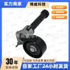 Adecuado para Generador Tensor Ea888 Segunda Generación/1.8T/2.0T06J903133A, 06J903133D