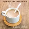 Porta-copos de Bambu, Almofadas Isolantes Domésticas, Almofadas Antiderrapantes para Caçarolas, Enfeites para Animais de Chá, Bandejas de Bambu, Bases para Vasos de Suculentas