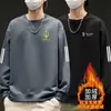 Camiseta de Manga Larga para Hombre Destacada, Marca de Moda, Sudadera con Forro Polar Otoño/Invierno, Camiseta Interior Juvenil, Camiseta Base