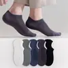 Meias meias masculinas primavera e verão finas preto branco cinza cor sólida meias de algodão respiráveis soquete Meias masculinas invisíveis atacado