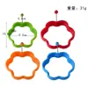 Anel de ovo de silicone, redondo, em formato de coração e em formato de flor, para fritar ovos DIY, assar bolos e fazer panquecas
