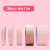 Calendario 2027 Papel de Acuarela Año del Cordero DIY Pintura Hecha a Mano Especial 300g Engrosado Wholesale Papel de Acuarela para Arte