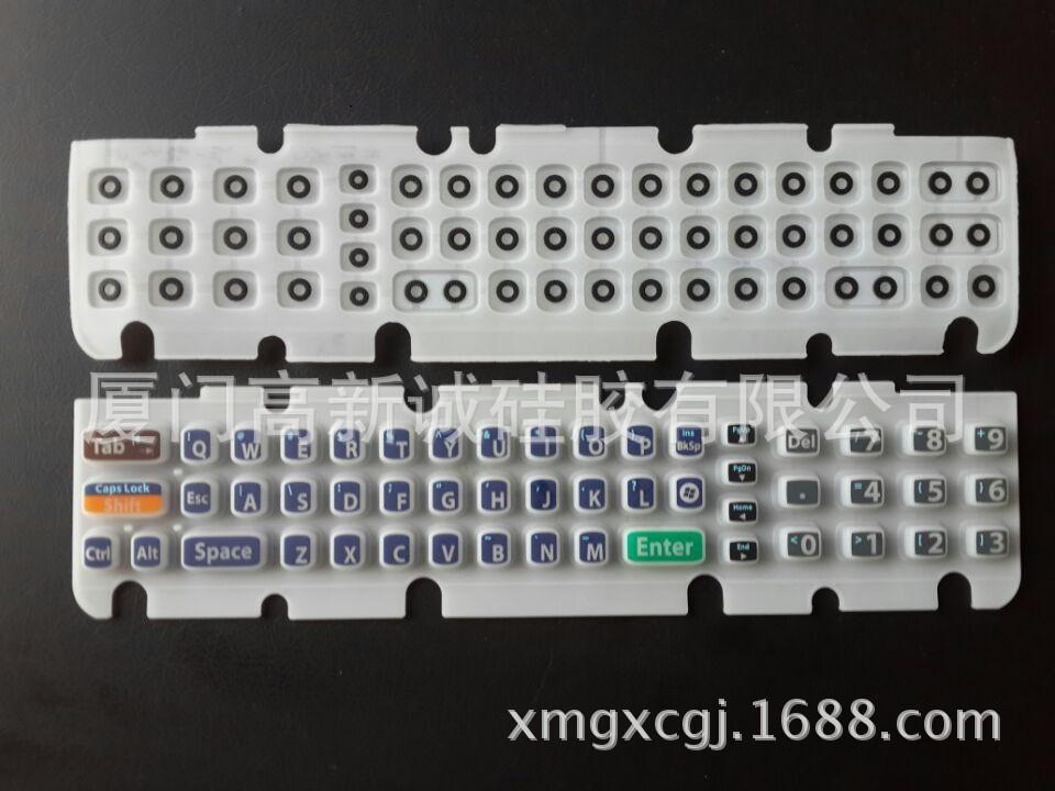 QQ图片20141027160204