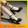 Sapatos Mary Jane Franceses Rasos da Moda 2025 Primavera e Outono Plataforma de Tira Única Salto Alto Grosso Preto para Mulheres