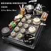 Conjunto de Chá para Sala de Estar de Casa, Abastecimento Automático de Água, Mesa de Preparo de Chá Kung Fu de Peça Única, um Conjunto Completo de Chaleira, Bandeja de Chá, Simples