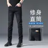 Jeans negros de alta gama italianos que no se decoloran para hombre, corte slim recto, estilo primavera/verano, elásticos, versátiles, pantalones largos casuales