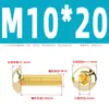 Tornillos de Cabeza Semiredonda Hexagonal de Latón Din7380 Tornillos de Cabeza Redonda tipo Copa Champiñón de Cobre M3M4M5M6M8M10