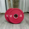 Cor Macaron Adesivo Total Furo Grande Profissional Ponte Glútea Escultura Corporal Conjunto Completo Equipamento de Fitness Barra com Pesos Ecológicos