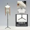 Tienda de Ropa Accesorios de Modelo Ropa de Mujer Maniquí de Medio Cuerpo para Escaparate Perchero Muñeca Falsa Maniquí de Vestido de Novia Soporte de Exhibición