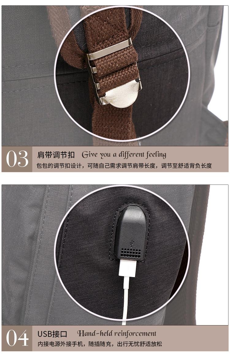 详情_17.jpg