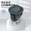 Interruptor de Encendido Basculante Kcd1 Certificado Cb de 2 Posiciones y 3 Pines Iluminado Azul Ojo de Gato con la Parte Redonda Arriba y la Parte Inferior Abajo
