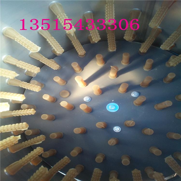 1IMG_20151027_114738