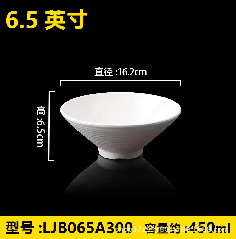 详情图片_16.jpg