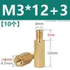 M2M2.5M3M4M5 Columna Fija de Tornillo de Cobre de Cabeza Única Hexagonal Pasante Pasante Stud de Cobre Rosca Interna y Externa Columna de Aislamiento de Placa Base