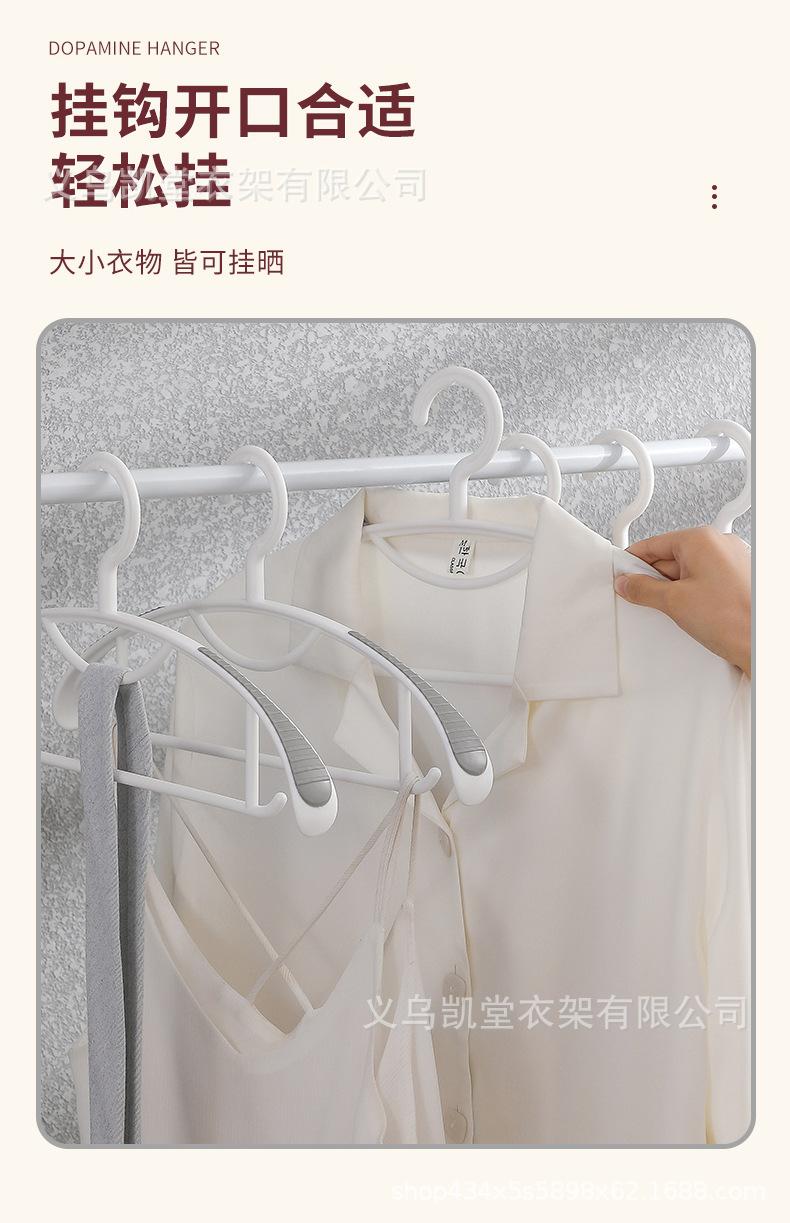 衣架1_07