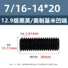 Tornillos de Fijación con Cabeza Avellanada Estándar Británico y Americano Grado 12.9, Tornillos Sin Cabeza de Allen, Tornillos de Fijación para Máquina 2 # 4 # 1/4