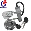 Accesorios para Motocicleta Interruptor de Encendido 2012 Vehículo Todoterreno Cerradura Cuádruple Antirrobo Tapa del Tanque de Cabeza para Uso Todoterreno