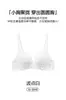 Sutiã de renda com bolinhas para mulheres com seios pequenos, fino, sem aro, confortável, respirável, doce sutiã sem costura de bolinhas para meninas