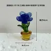 Vaso de Flor Mini Rosa de Vidro Feito à Mão Decoração de Carro Artificial de Vidro Enfeites Mesa de Computador de Escritório
