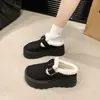 Zapatos Peludos de Plataforma Estilo Coreano con Suela Gruesa para Mujer 2025 Invierno Nuevo Estilo Punta Redonda Cálidos con Forro de Felpa Moda Casual Zapatos de Algodón